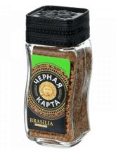 Кофе растворимый Черная карта Exclusive Brasilia 95 г 3 шт