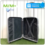 Средний чемодан King of King, Серебристый, M