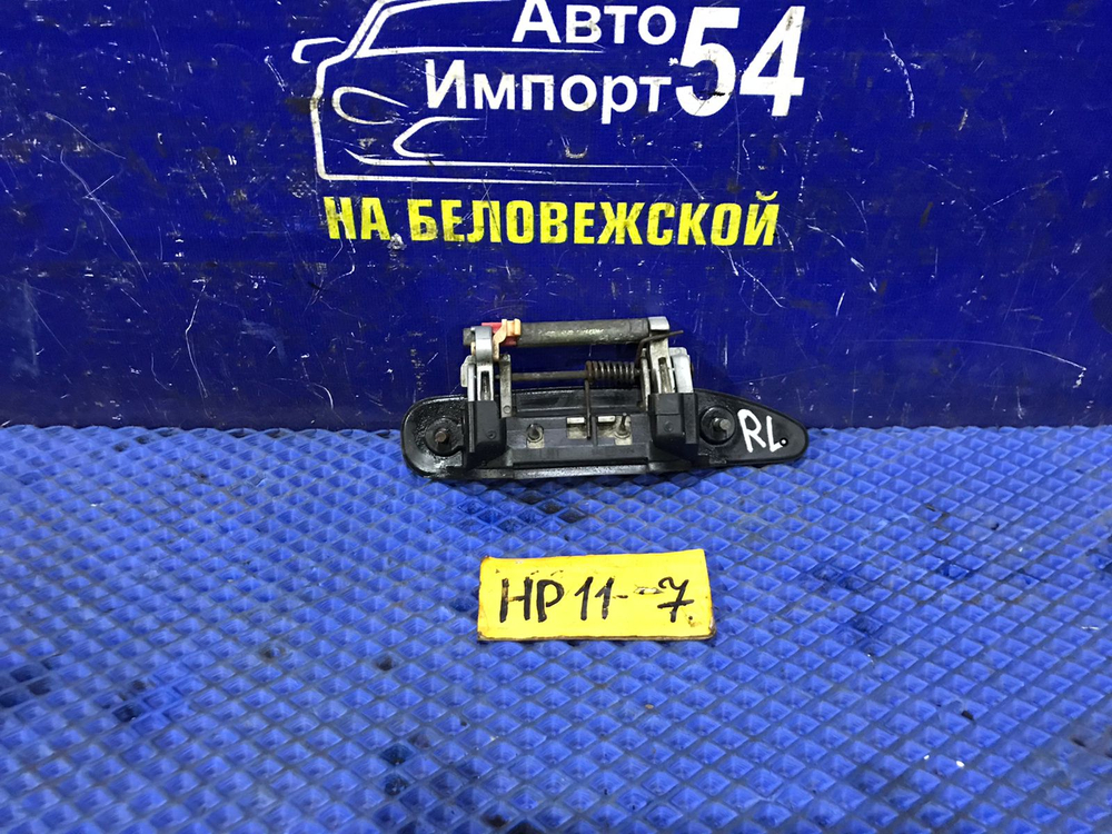 Ручка двери задней левой внешняя NISSAN PRIMERA 1998