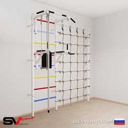 Шведская стенка Sv Sport усиленная 6760 (Турник стандарт/Брусья/Канат/Трапеция/Канатный лаз)