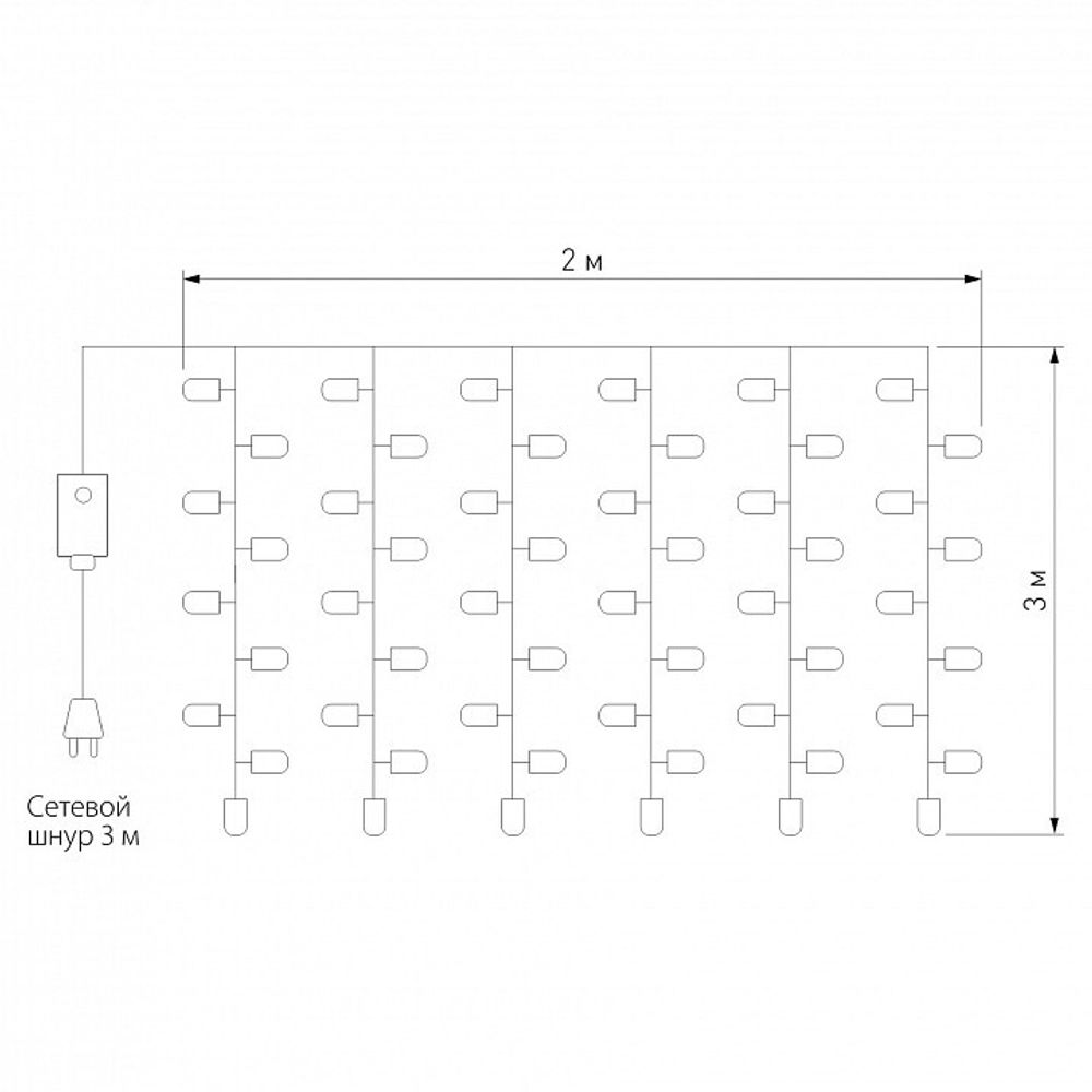 Занавес световой Eurosvet 200-101 200-101 белый