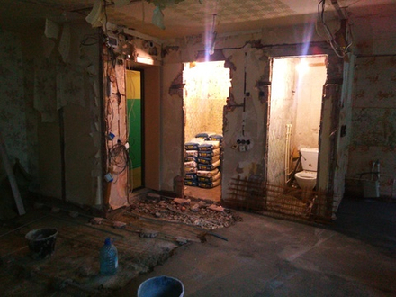 Ремонт квартиры