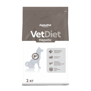 Уценка! Срок 06.08.26/ Сухой диетический корм AlphaPet VetDiet HEPATIC для взрослых собак всех пород при заболеваниях печени