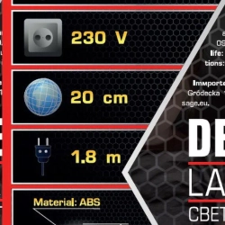 Светильник настольный ''Глобус'' FORCEKRAFT FK-DEA5145