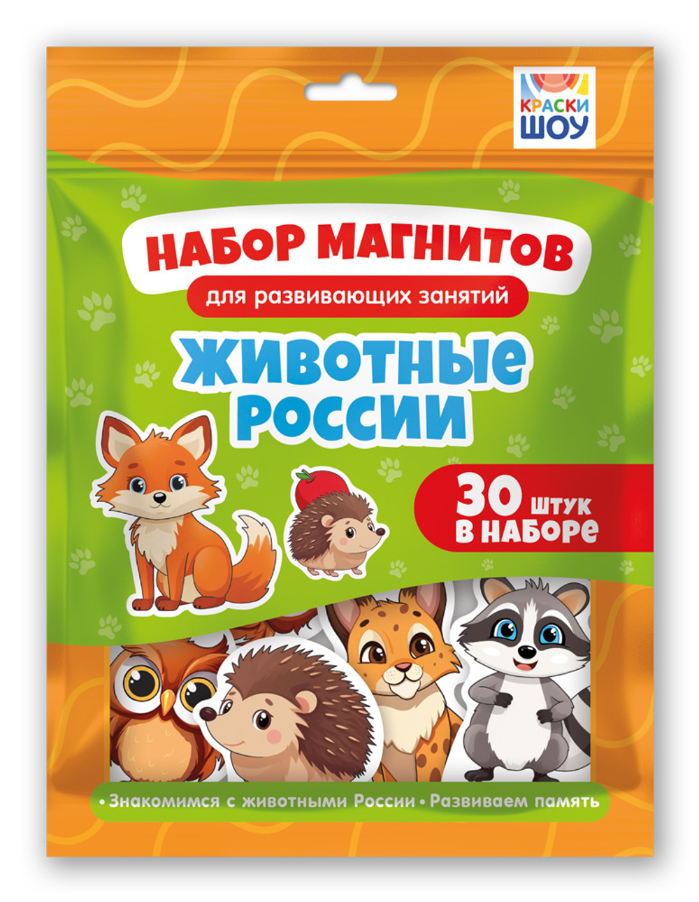 Магнитная игра развивающая "Животные России", Белая ворона