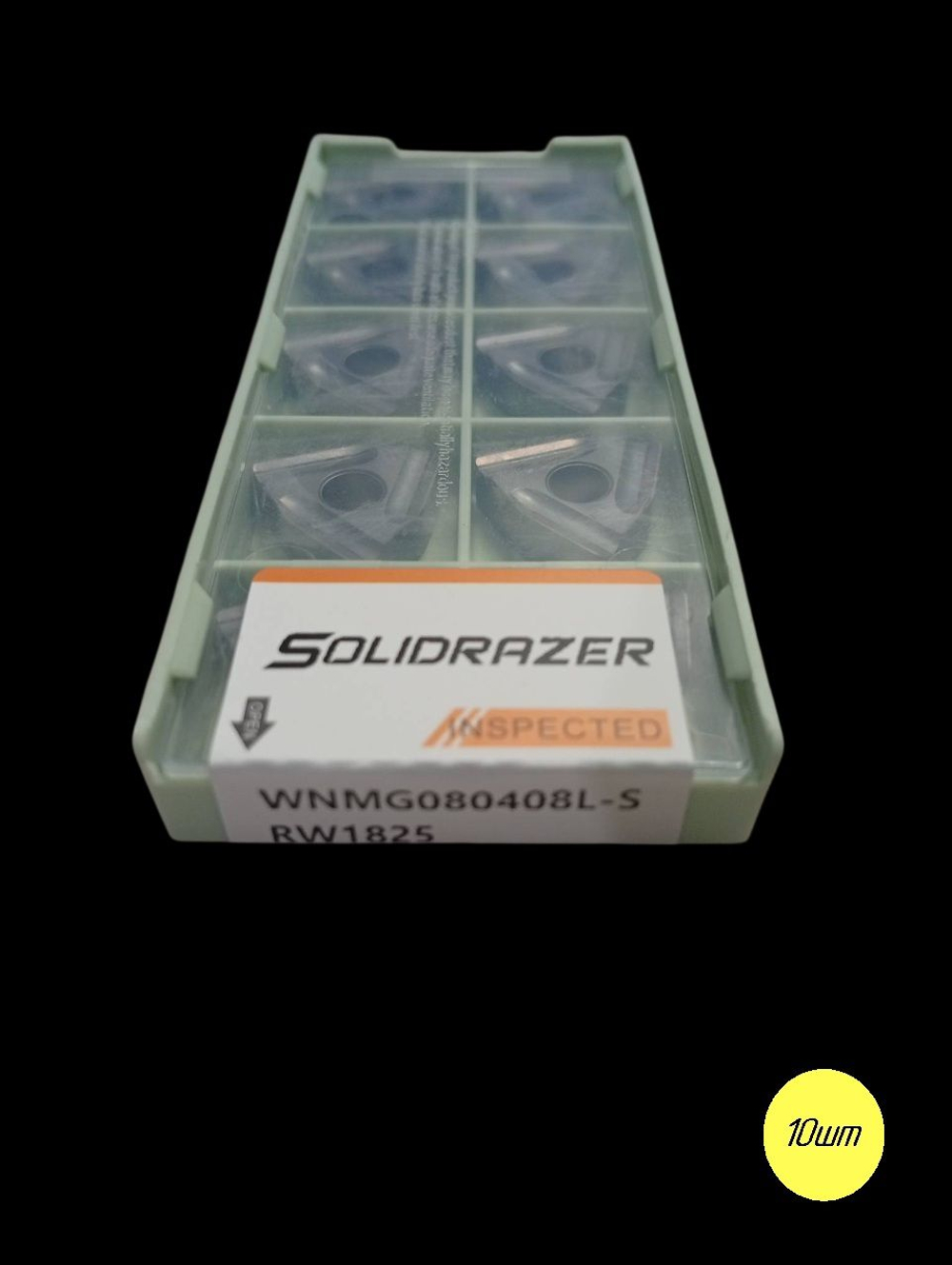 Пластина токарная WNMG080408L-S RW1825