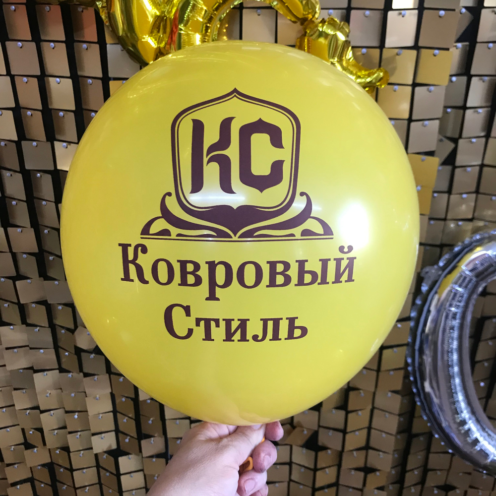 Печать КОРИЧНЕВОЙ краской.