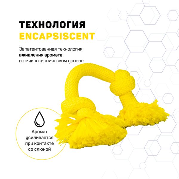 Жевательный канат Playology DRI-TECH ROPE для собак средних пород с ароматом курицы, средний, цвет желтый