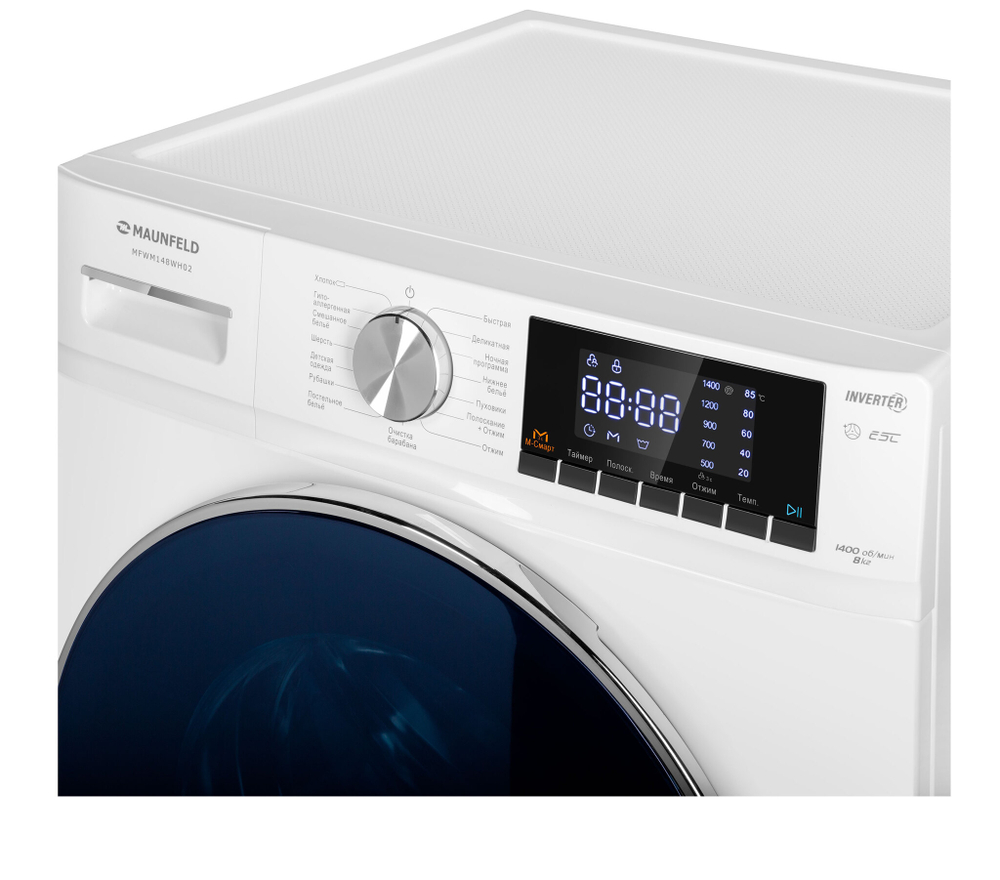 Стиральная машина c инвертором MAUNFELD MFWM148WH02 фото 6