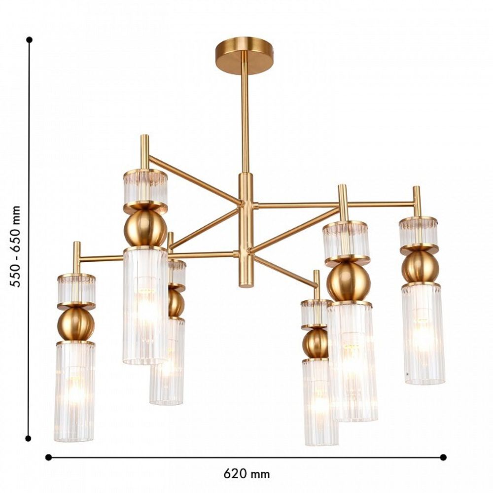 Люстра на штанге F-promo Vanilla 4737-6P