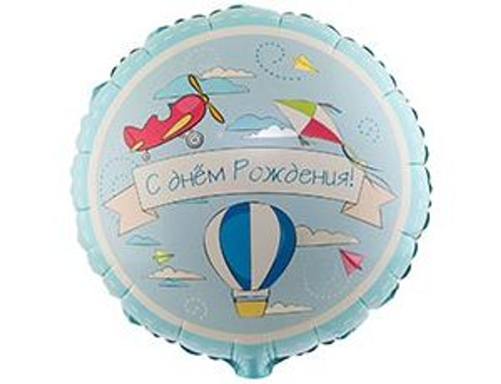 Круг СДР Самолётик