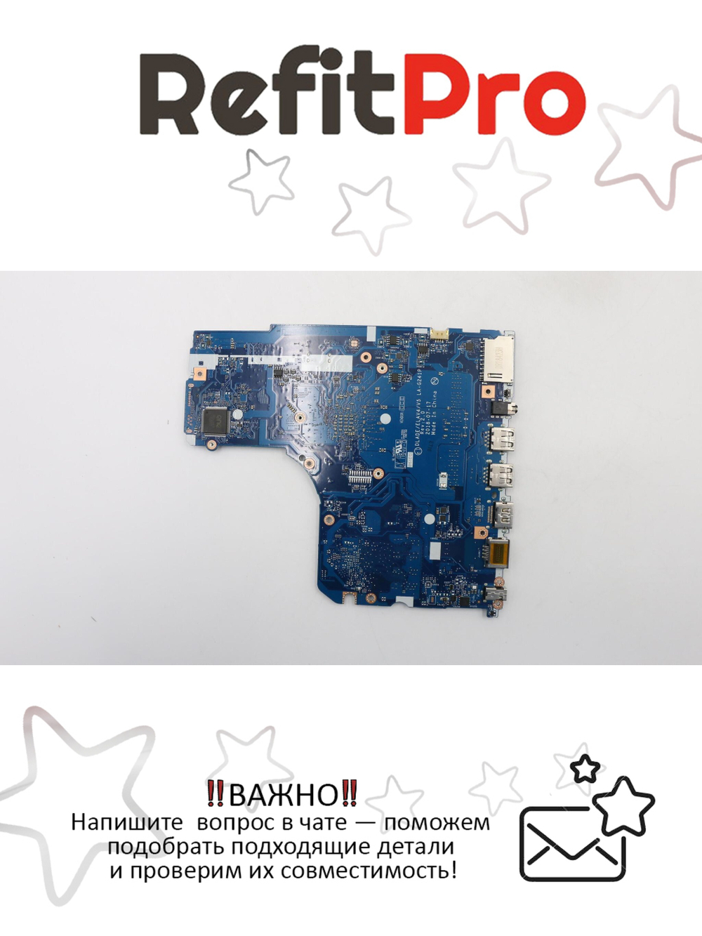 Материнская плата для ноутбука Lenovo V145-15AST 81MT WIN A6-9225 UMA (5B20T25499), оригинал