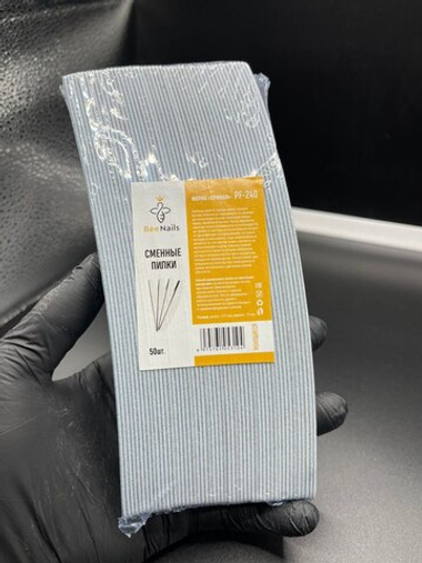 Сменные файлы полумесяц   BeeNails PF-240