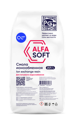 Загрузка смола ионообменная «ALFASOFT (Токем-153)» (25л, 20кг)