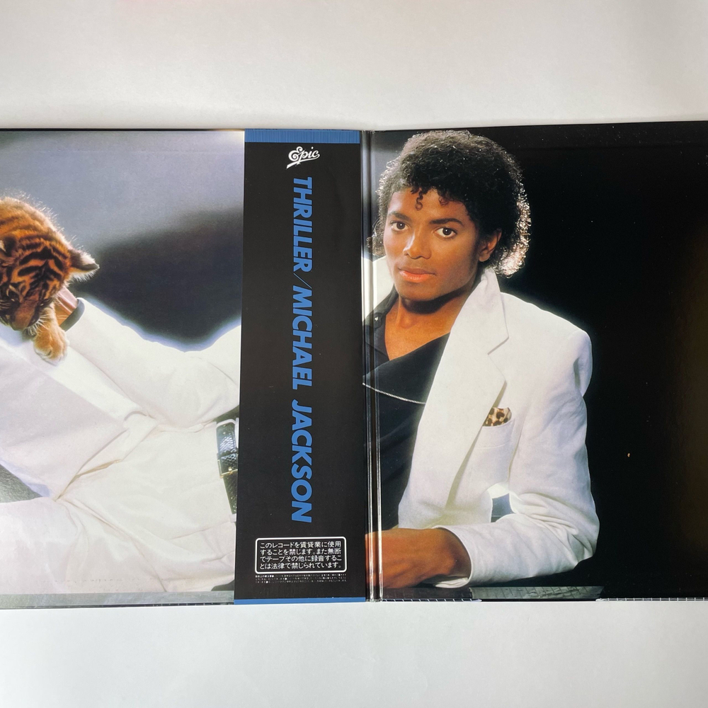 Винтажная виниловая пластинка Michael Jackson Thriller (Japan 1982) (Obi) P.Y.T. (Pretty Young Thing)