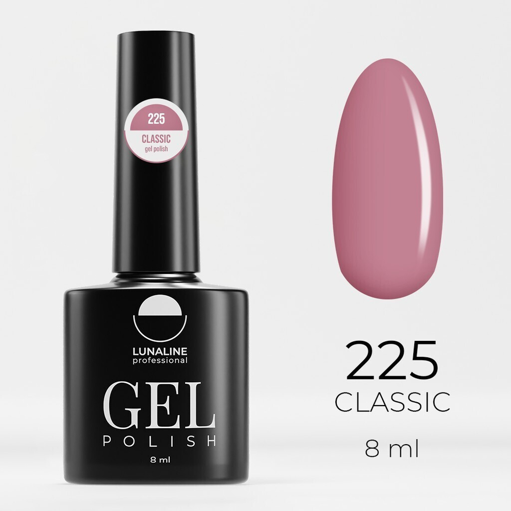 225 Гель-лак LunaLine/ELLE - виола