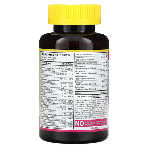 Sundance Vitamins, Комплекс мультивитаминов и мультиминералов для женщин старше 50 лет, 60 капсул в оболочке