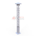 Светильник Глобо