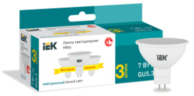 Лампа светодиодная MR16 софит 7Вт 230В 4000К GU5,3 (3шт/упак) IEK