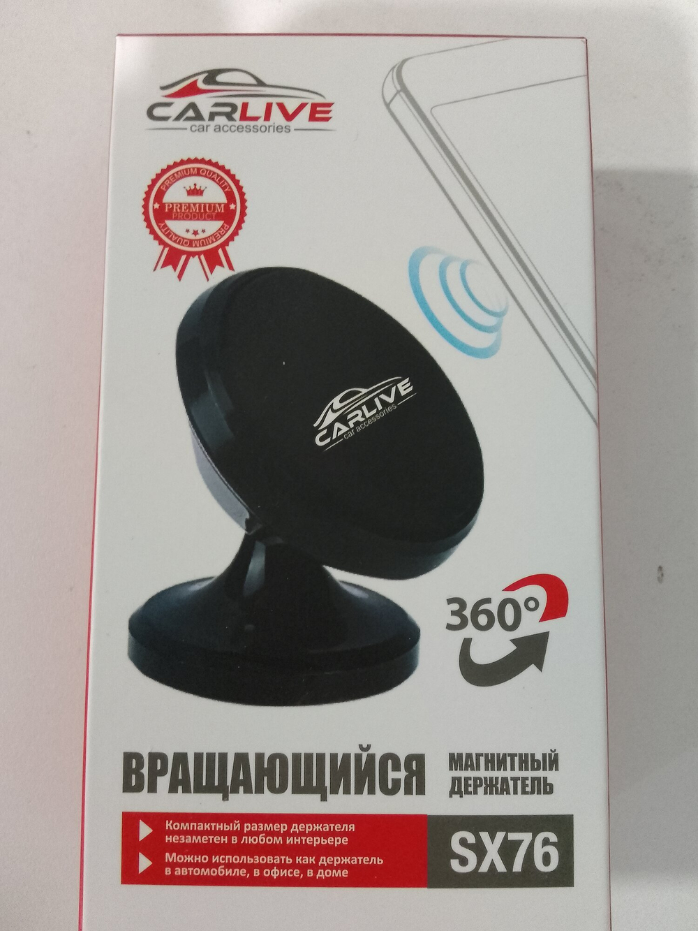 Автодержатель мобильного телефона на панель Carlive SX76