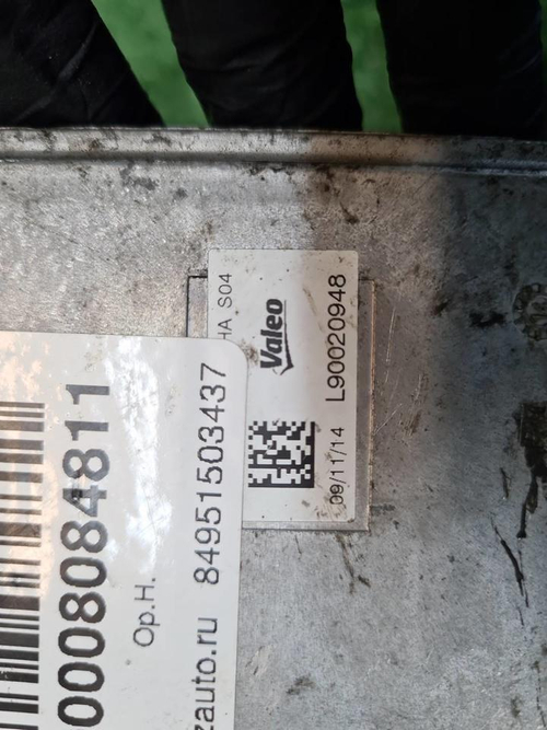 Блок управления фары Range Rover 4 L405 (12-17)