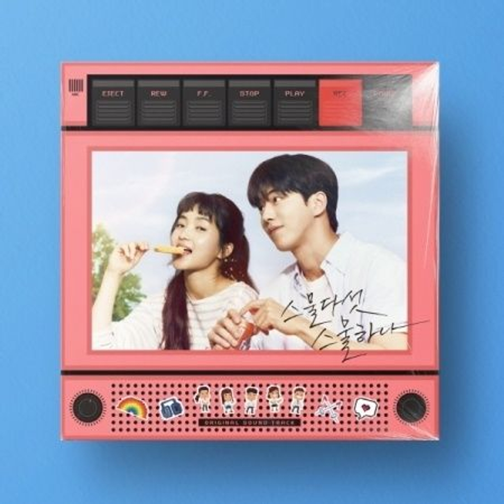 Альбом Twenty Five Twenty One tvN Drama OST 2LP Version (re-release)