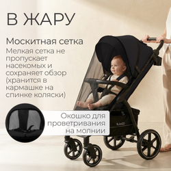 Прогулочная коляска BubaGO Cross City