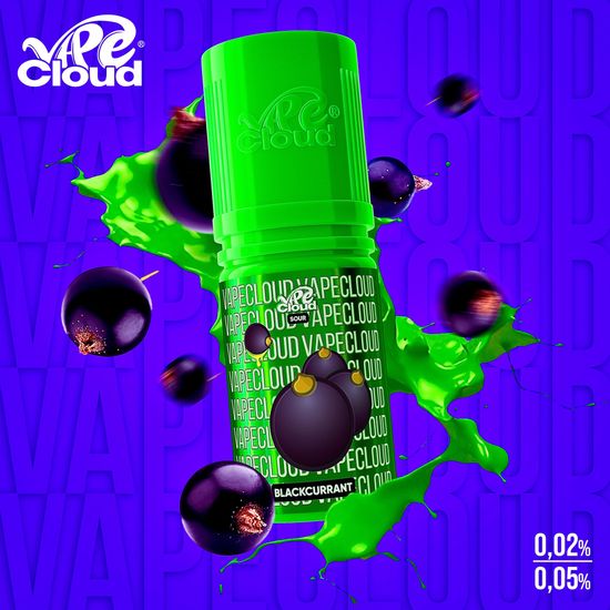 Vape Cloud Sour 0.05% - Blackcurrant (Кислая чёрная смородина) 30 мл.