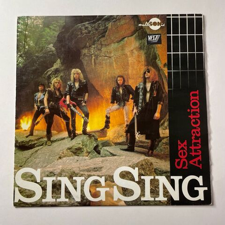 Винтажная виниловая пластинка LP Sing Sing Sex Attraction (Чехословакия 1991)