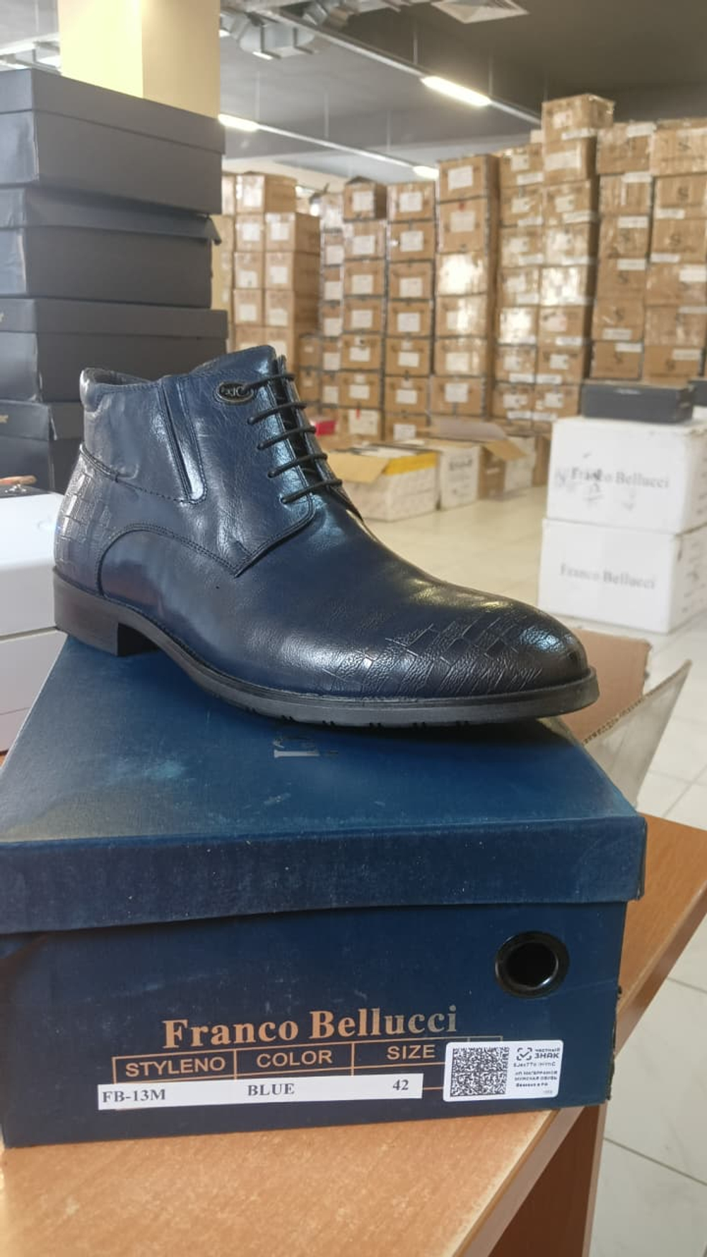 Ботинки мужские зимние FRANCO BELUCCI FB-13M