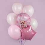 Фольгированный шар «Ты всех милее», 46 см