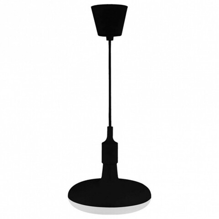 Подвесной светильник Horoz Electric Sembol HRZ00002175