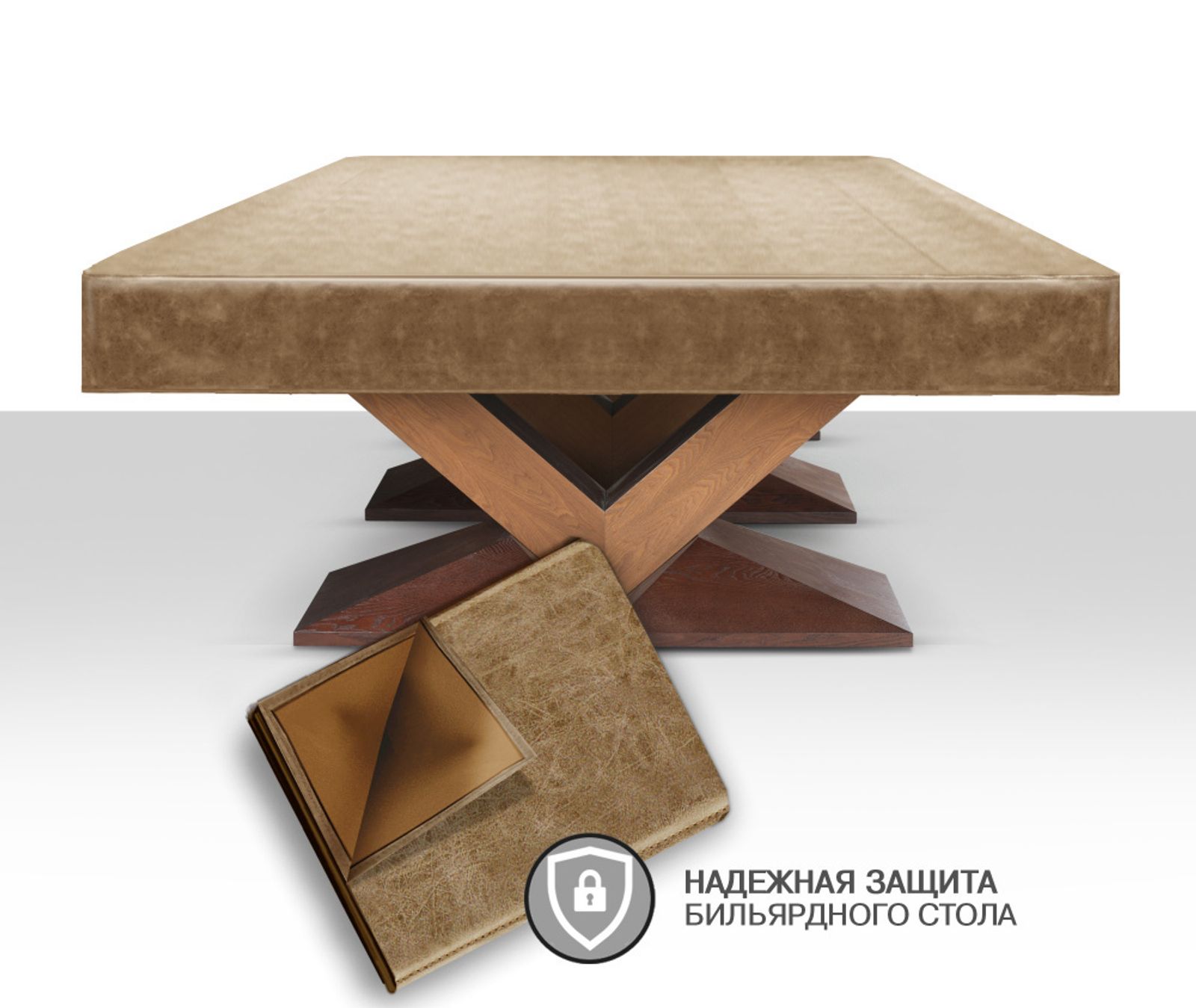 Чехол для б/стола Victory 12ф (Prado 5 Серый) фото №4