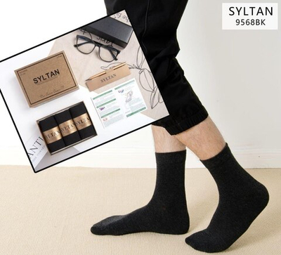 Носки мужские средней длины - набор 3 пары + шариковая ручка