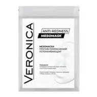 Mesomask Veronica | Против покраснений успокаивающая маска