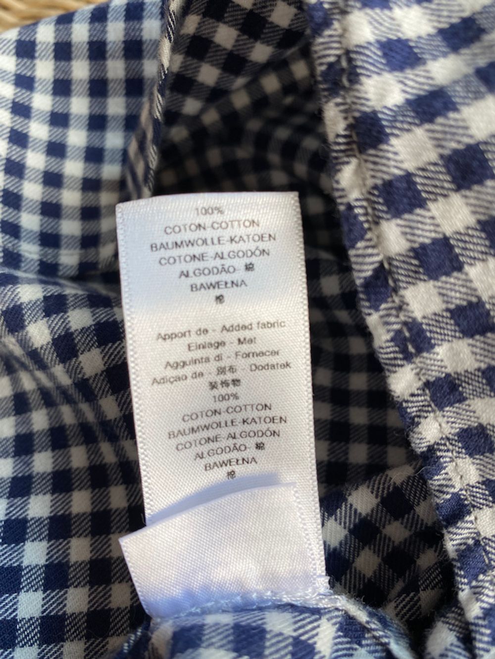 Рубашка Petit Bateau, 104