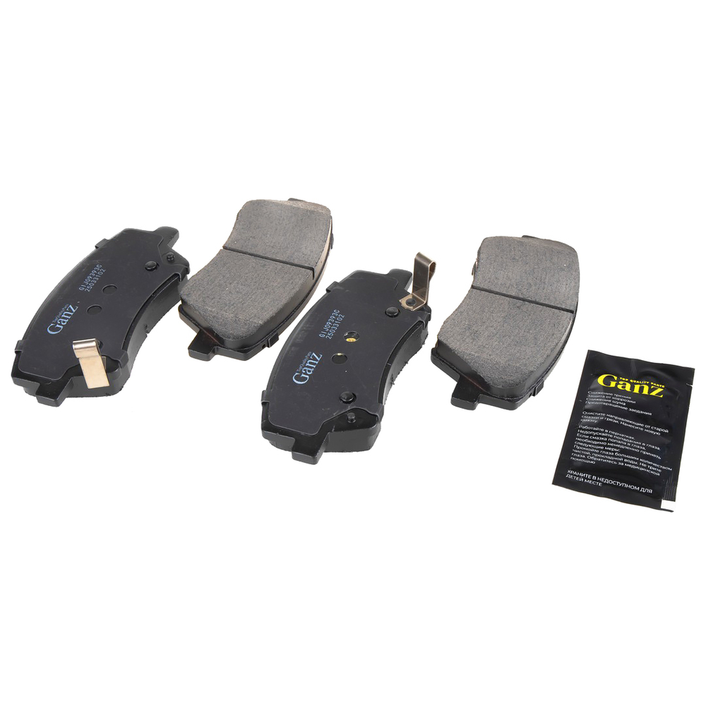 Колодки передние PRO-Line Ceramic HYUNDAI Elantra VI / KIA Niro GANZ GIJ09393C