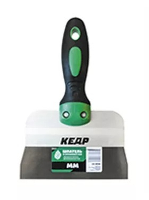 Шпатель нерж. фасад 250 мм двух комп ручка КЕДР