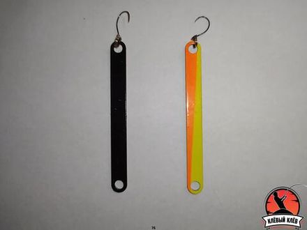 Стик БМР 1,8г  #076