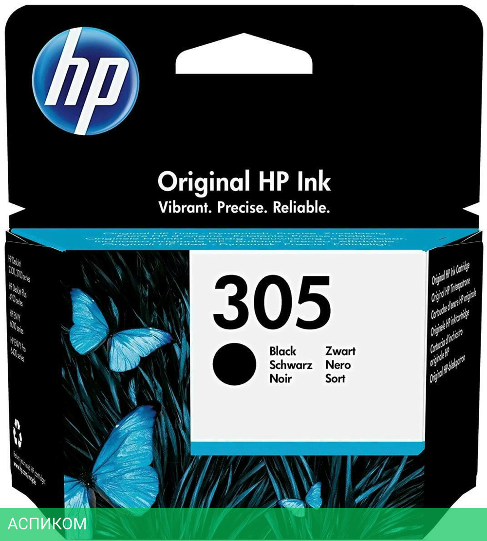Картридж HP 3YM61AE (305) Black для DesignJet 2300/2700/4100/6000/6400 серии