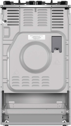 Плита комбинированная Gorenje GK5C65XV