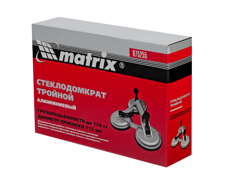 Стеклодомкрат MATRIX 875255, алюминий, тройной, грузоподъёмность 100кг