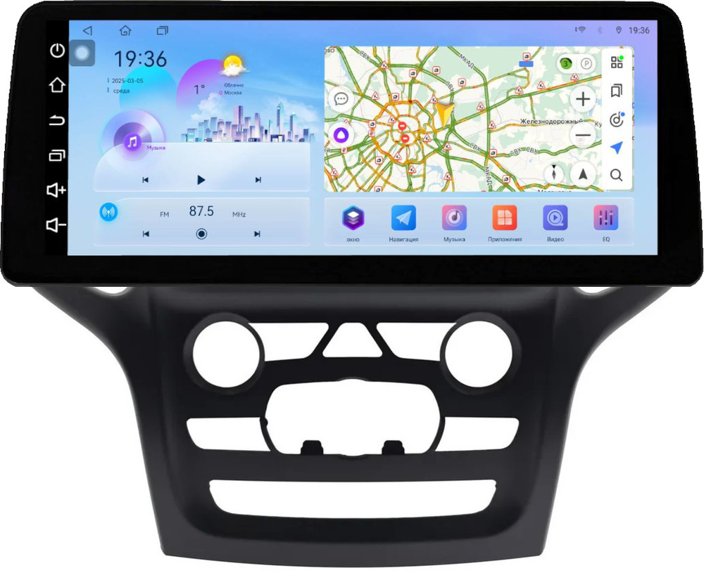 Магнитола для Jeep Grand Cherokee WK2 2013-2022 (ШГУ 5") - FarCar монитор 12.3" 2K QLED на Android 14, TS10, CarPlay, 4G SIM-слот