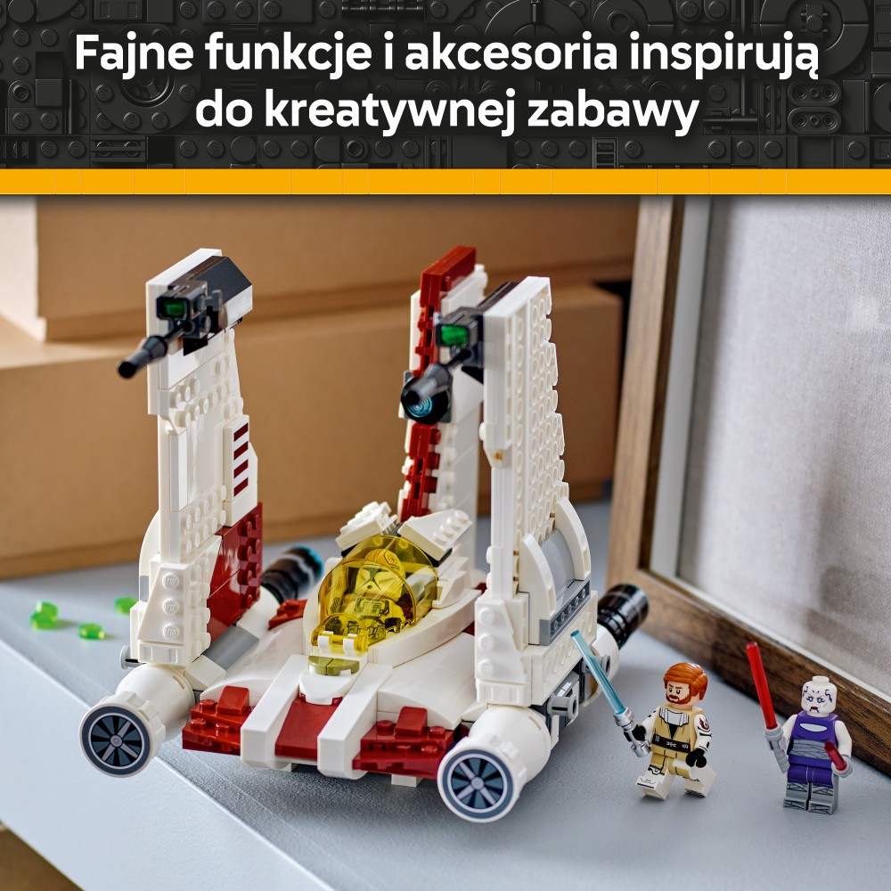 LEGO Star Wars - Истребитель V-19 Torrent 75432