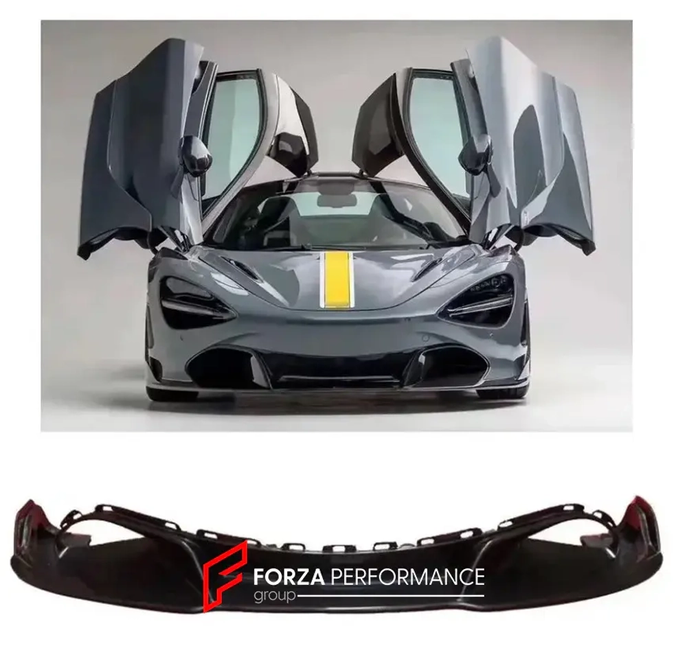 Карбоновая губа переднего бампера для McLaren 720S 2017-2023 МакЛарен тюнинг