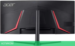 Игровой монитор Acer Nitro XZ342CUV3bmiiphx UM.CX2EE.305