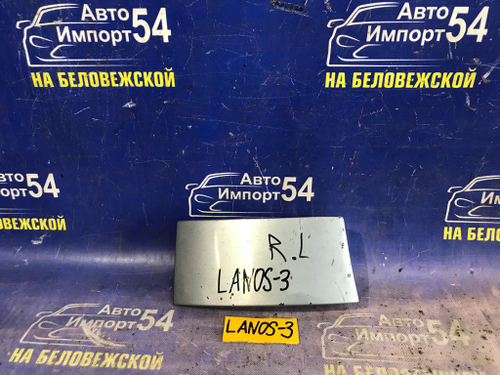 Планка под стоп левая CHEVROLET LANOS 2010