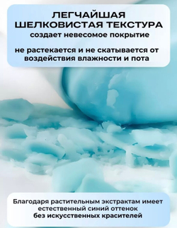 SKIN1004 Солнцезащитный стик с шёлковым финишем Hyalu-Cica Silky-Fit Sun Stick SPF50+ PA++++