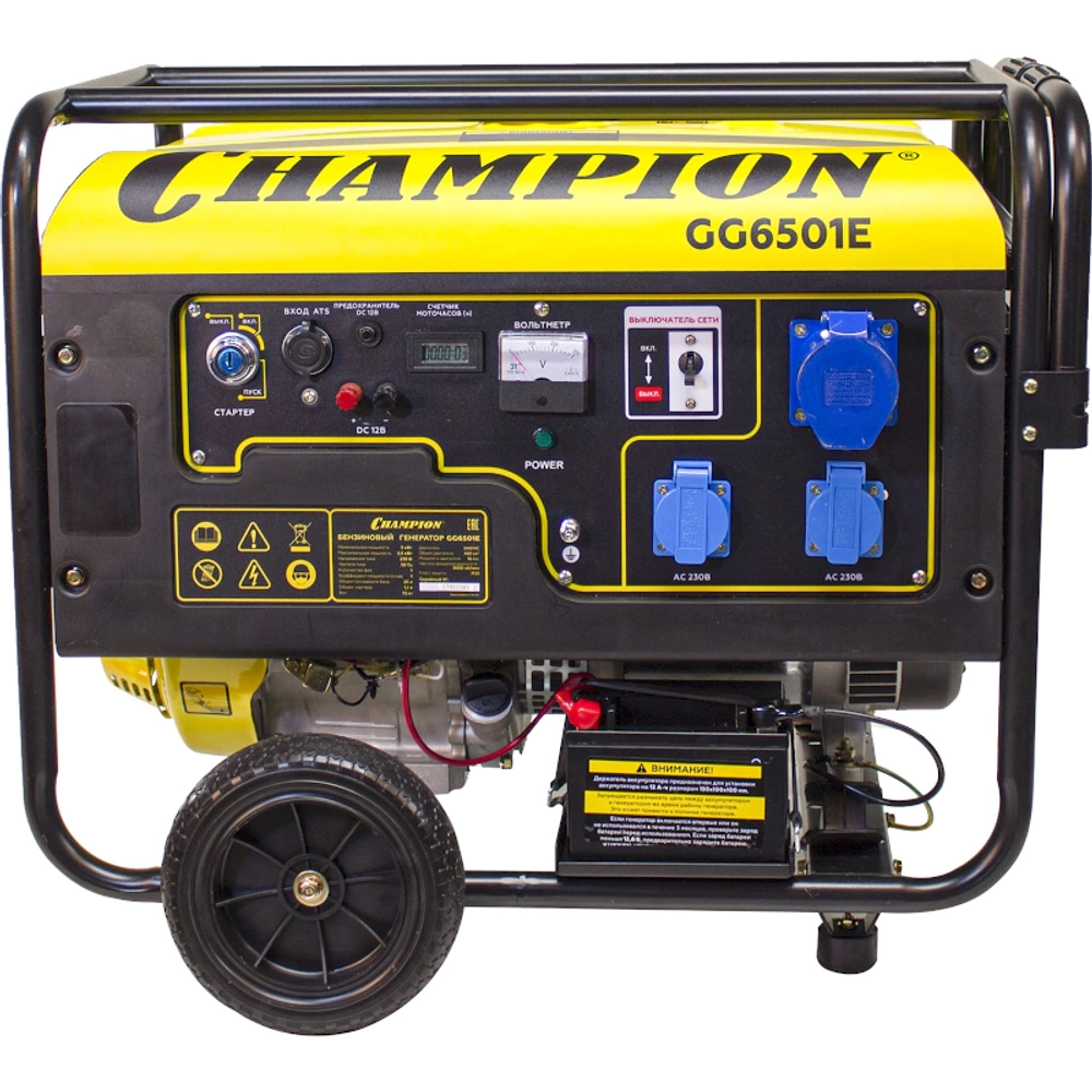CHAMPION GG6501E+ATS бензиновый генератор GG6501E