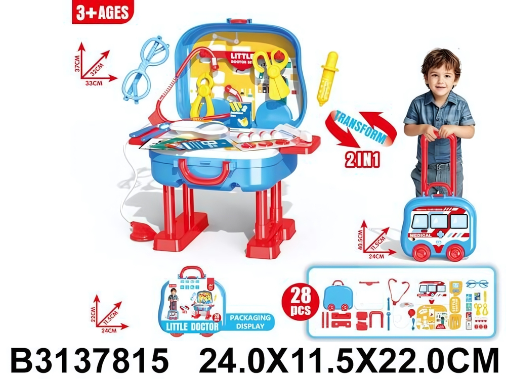 Игровой модуль "Доктор" 28 предм. чемодан, BX53